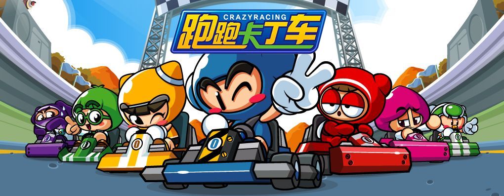 世界上最火的网游英雄联盟,曾经称霸网吧界的7个网游