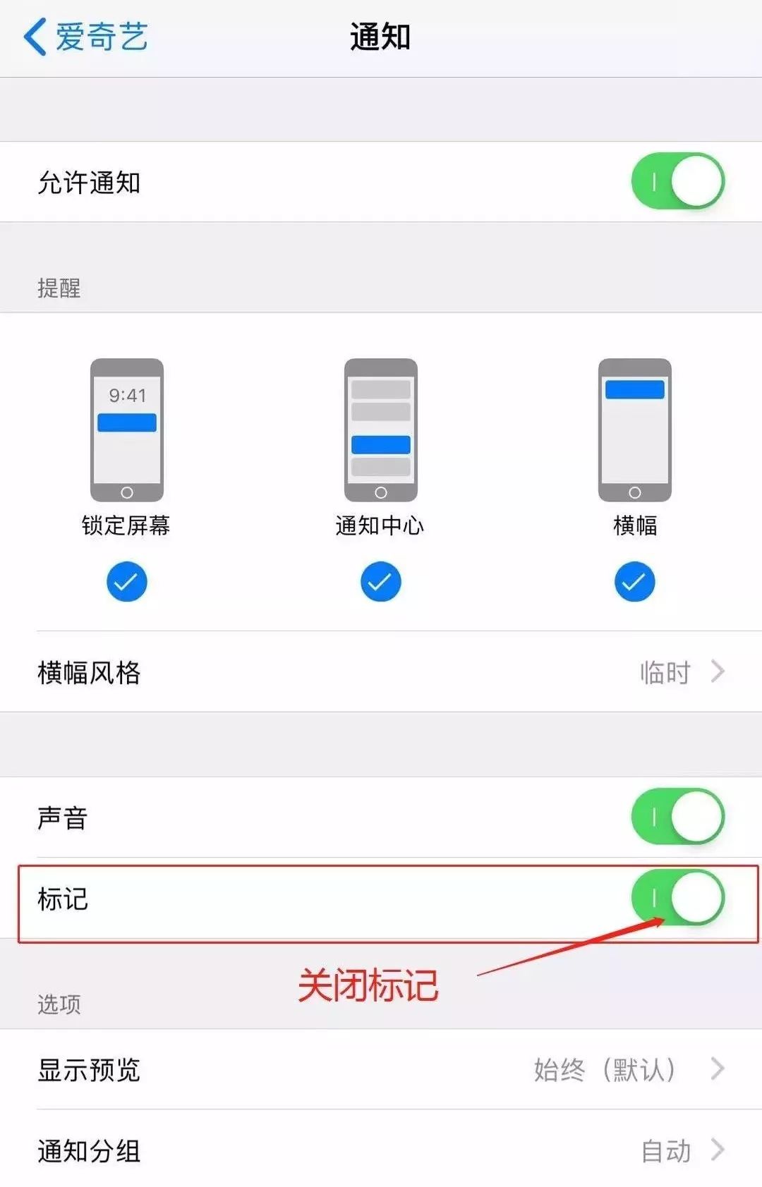 iphonexsmax有隐藏应用的功能,iphone隐藏功能清除系统缓存