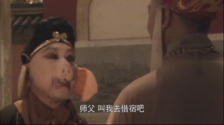 不会法术法师,不会法术的仙师