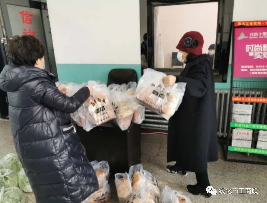 抗击疫情“战场”上的民营企业家－－肇东市工商联副主席、黑龙江华汇建筑工程设计有限公司总经理罗瑞敏