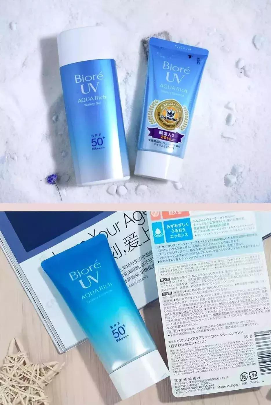 学生党必备夏季好物,夏季必备居家好物