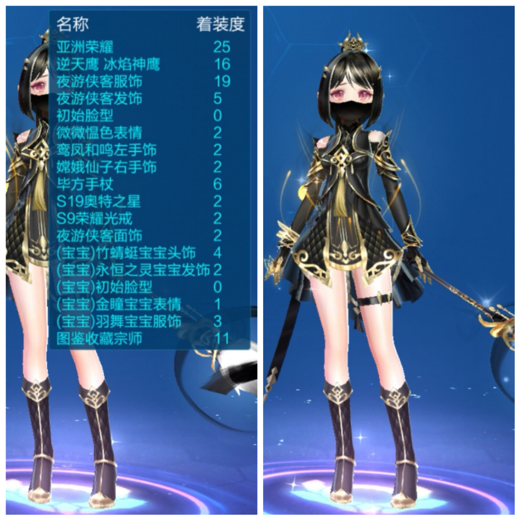 qq飞车手游奉先值得入手吗,qq飞车手游8千钻石等于多少