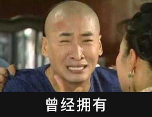 一个轻松躺赚30%的方法，多数理财小白还不知道