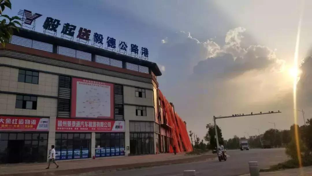 毅德城路段通车,毅德城通车了吗