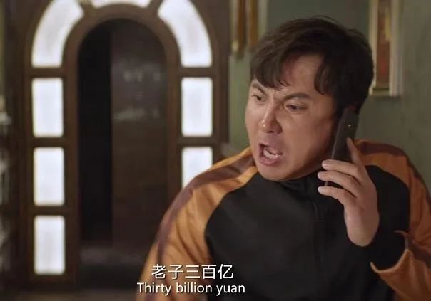 爆雷的网络大哥,爆雷的金融公司