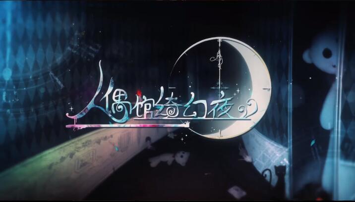 手游推荐新颖,手游画面精美游戏推荐