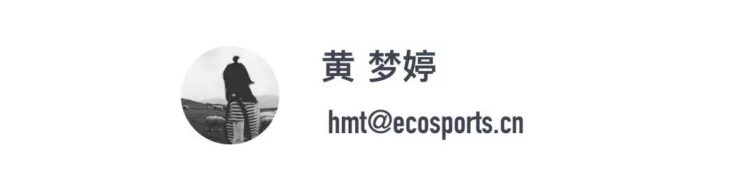 匠心与焕新，上海美锦与美津浓的珠联璧合