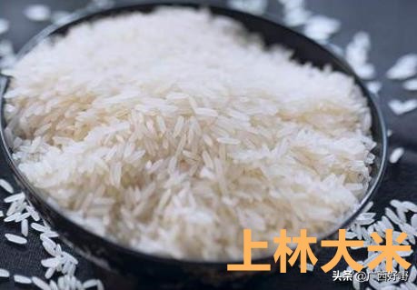 广西上林大米香米,广西上林富硒大米