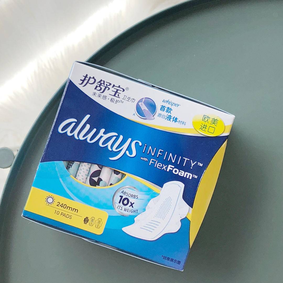 享受购物体验感,享受买买买的乐趣