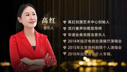 我在河东过大年,我在兰山过大年短视频