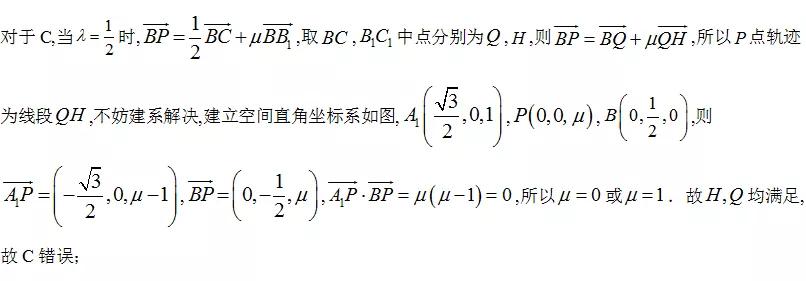2021年新高考全国卷最简单卷子,2021年高考数学全国一卷第22题