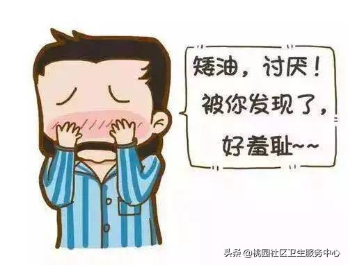 痔疮勿小视警惕直肠癌,痔疮要避免做什么动作