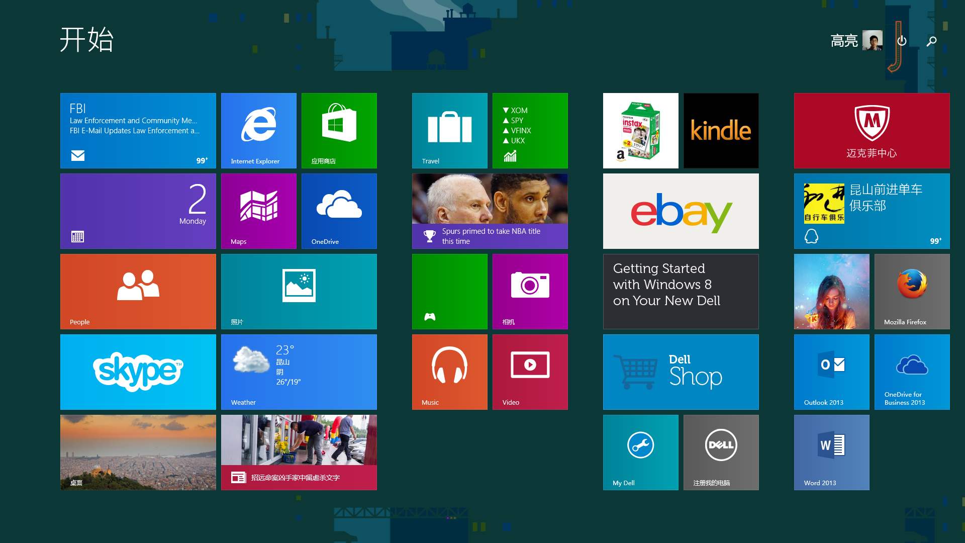 电脑cpu和内存占用低电脑却卡顿,电脑用久了反应慢怎么清理加速
