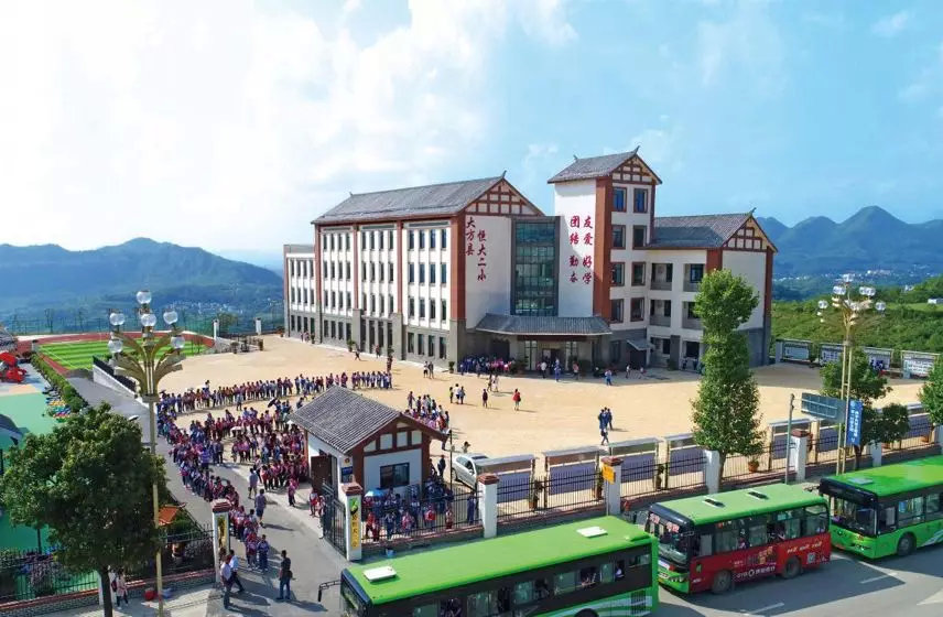 艾问许家印,许家印商业故事