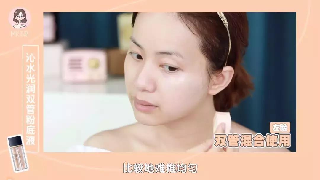 雅诗兰黛白金粉底液dw测评,最新款雅诗兰黛dw粉底液测评