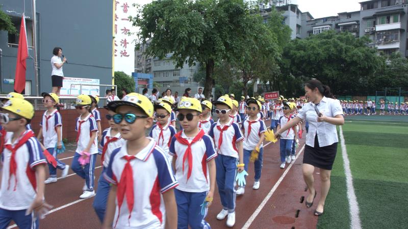 重庆小学田径锦标赛,2018年重庆中小学田径运动会