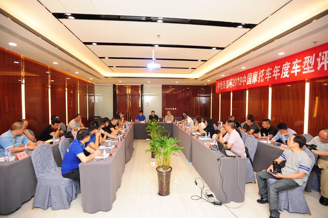 西部杯十佳燃油摩托车,2019年度摩托车评选