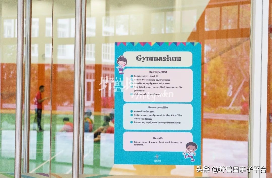 一年20万学费的清澜山学校,都在学些什么?