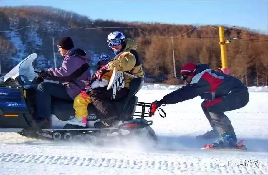 你敢不敢来男版,你敢不敢去东北冬游