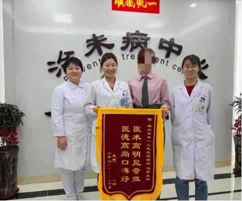 腰骶疼痛最佳治疗方法,腰坐骨神经疼了好多年怎么办