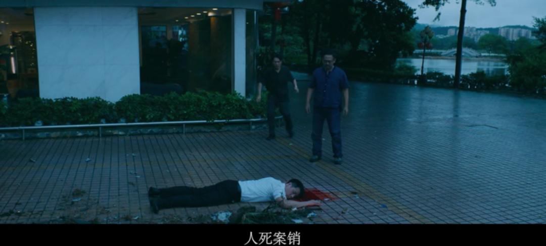 今年最敢拍的院线片，男二号加戏11分钟，《扫黑》居然能过审？