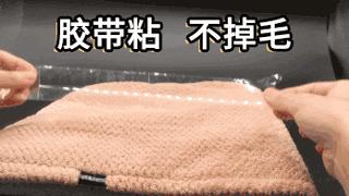 干发帽普通,干发帽不超过十分钟