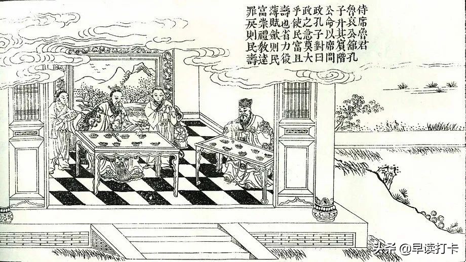 《管子》：一本开了挂的奇书，一部世界最早的经济学巨著