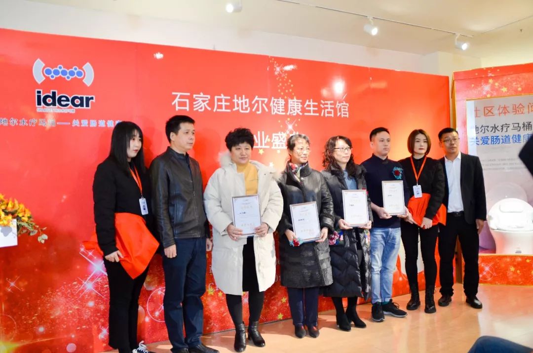 石家庄地尔水疗,2019石家庄迎来第一场雪