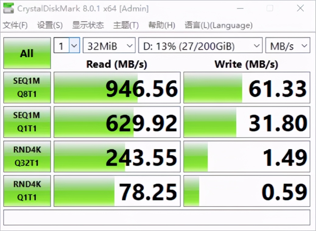 英特尔傲腾内存怎样,英特尔傲腾值得入手吗