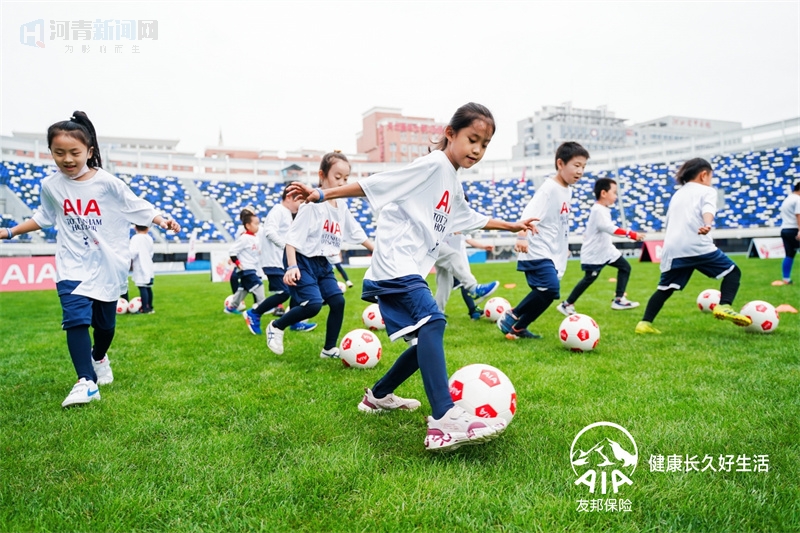 2021友邦保险青少年足球训练营,友邦保险少年足球训练营