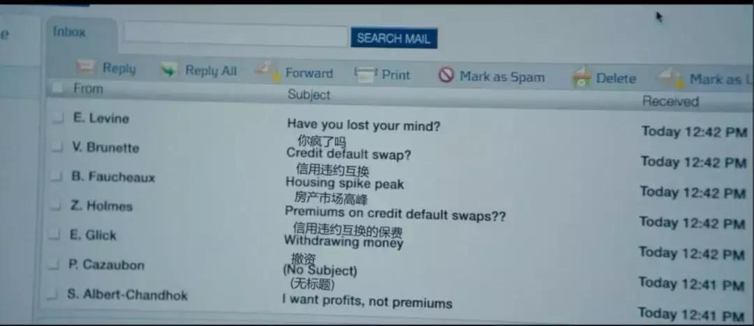 2008年香港金融风暴始末,2008年金融危机发生了什么