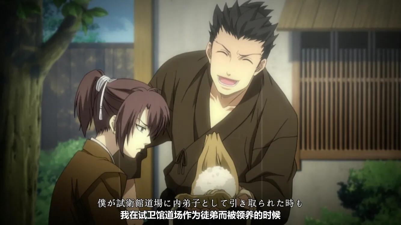 冲田总司巅峰时期,最让人心疼的球员排名前十