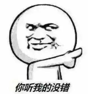 适合发朋友圈房产句子,房产正能量朋友圈高质量句子