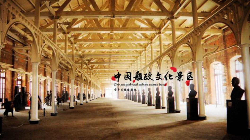 福州美食美景惊艳之旅,福州旅游必去景点福州美食推荐