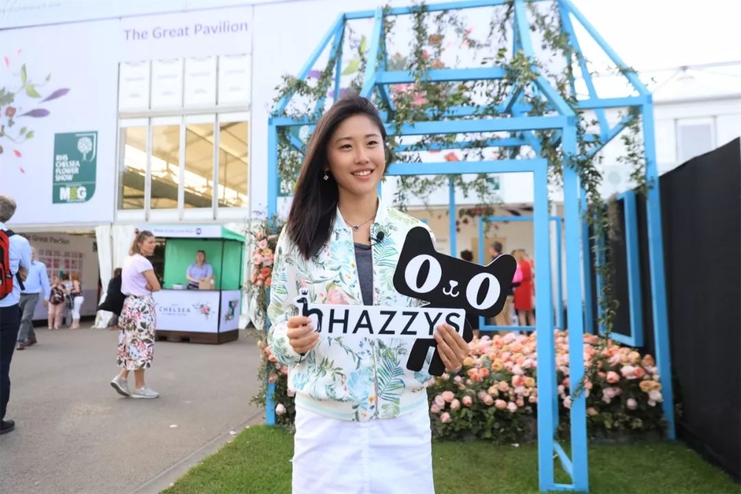 HAZZYS花漾VIP畅享英伦，环游大不列颠