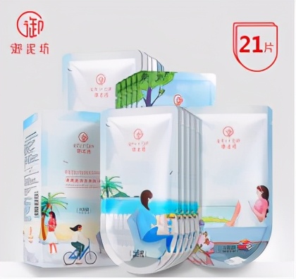 面膜美白补水淡斑推荐平价,抗衰老面膜平价好用排行榜