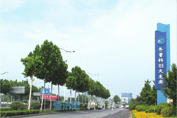 擘画新蓝图,擘画发展新图景