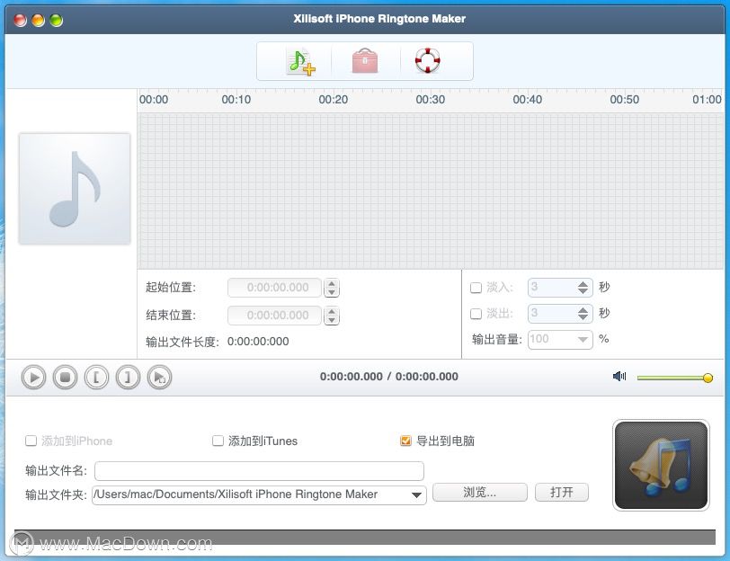 mac10.15.5制作iphone铃声,苹果手机铃声制作教程无需电脑