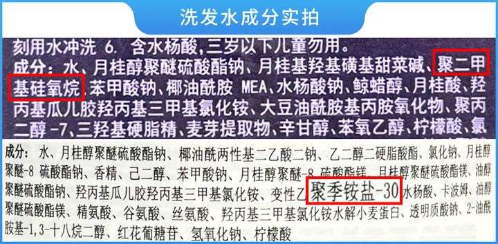 真人细软头发头顶吹蓬松技巧,教你几个让头发蓬松的方法