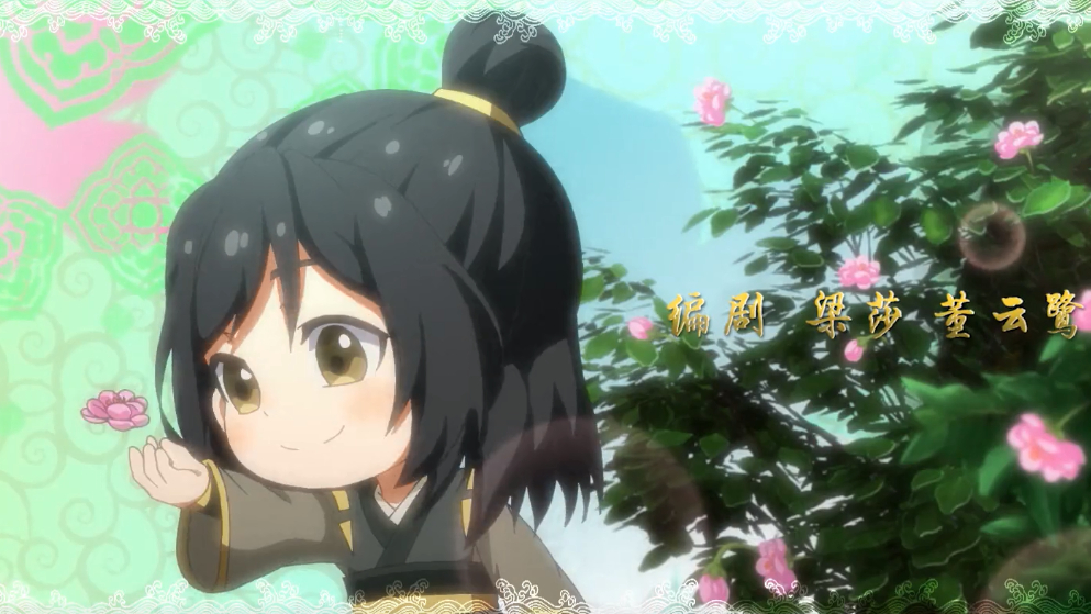 魔道祖师q版忘羡图片,魔道祖师忘羡q版