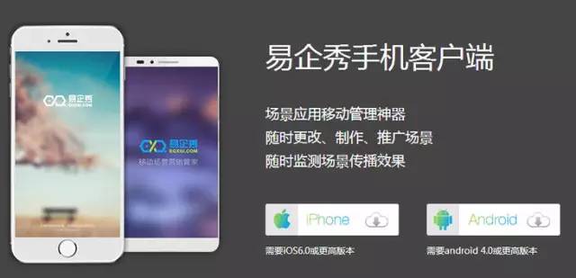 微店电商运营自学全套教程,电商运营微店