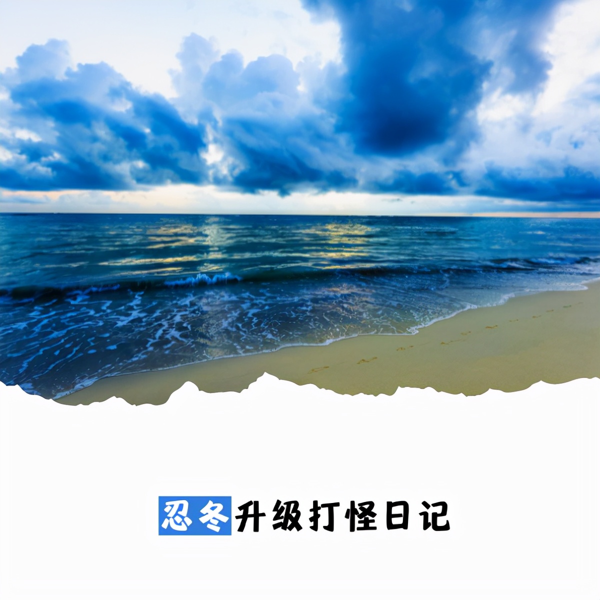 面对是解决问题的最好方法,面对什么事情都要怎么解决