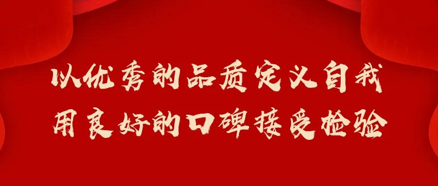 2022集成灶前十大品牌排行榜单,最新中国集成灶十大品牌排名结果