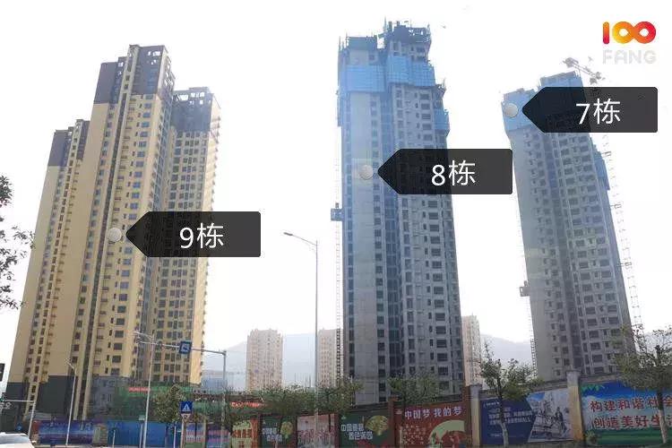 你家的房子建好了么,郴州楼盘进度