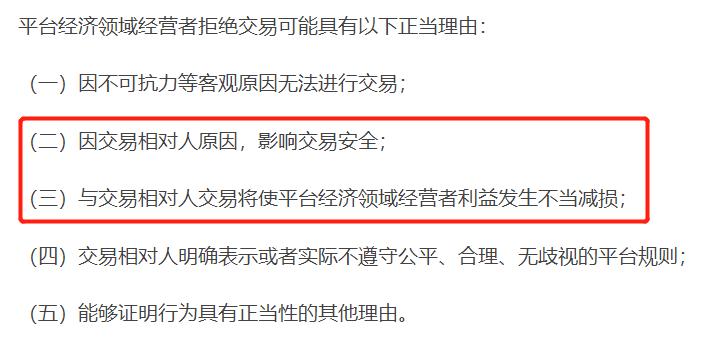网易云颜色测试是什么梗,网易云颜色测试色什么意思