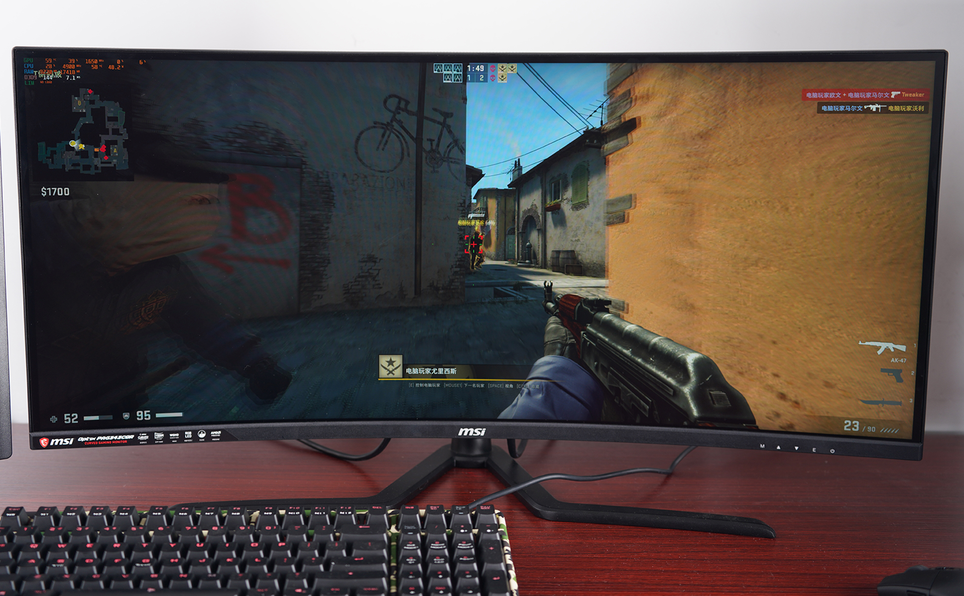 这套花费超过2W的桌面看起来是如此朴素