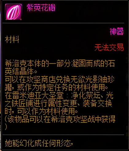 dnf刚回归玩什么职业,dnf刚刚回归不知道玩什么角色