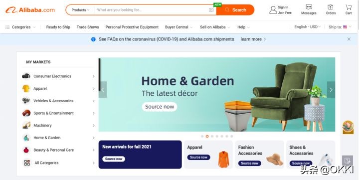 外贸b2b平台排行榜前十名,外贸b2c十大网站