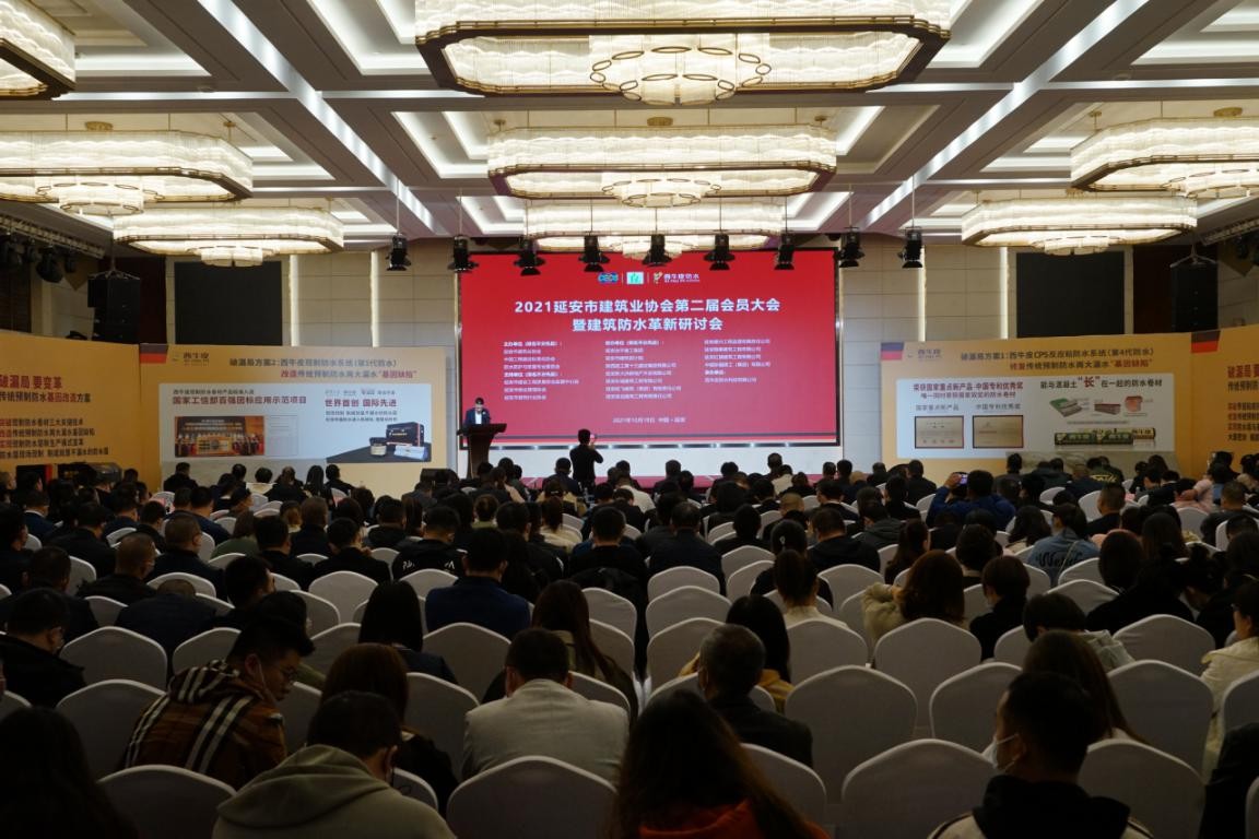 不忘初心同努力牢记使命共奋进,不忘初心担使命携手奋进新时代