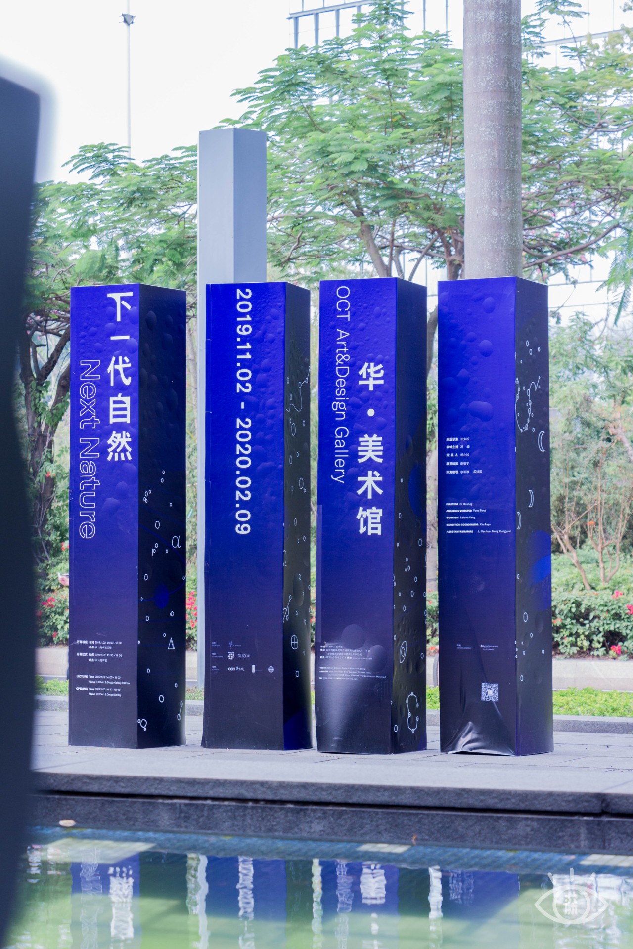 深圳的水立方,深圳水立方在哪